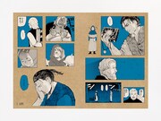 「チ。－地球の運動について－ 驚天動地シールくじびき」の1種