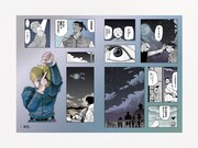 「チ。－地球の運動について－ 驚天動地シールくじびき」の1種