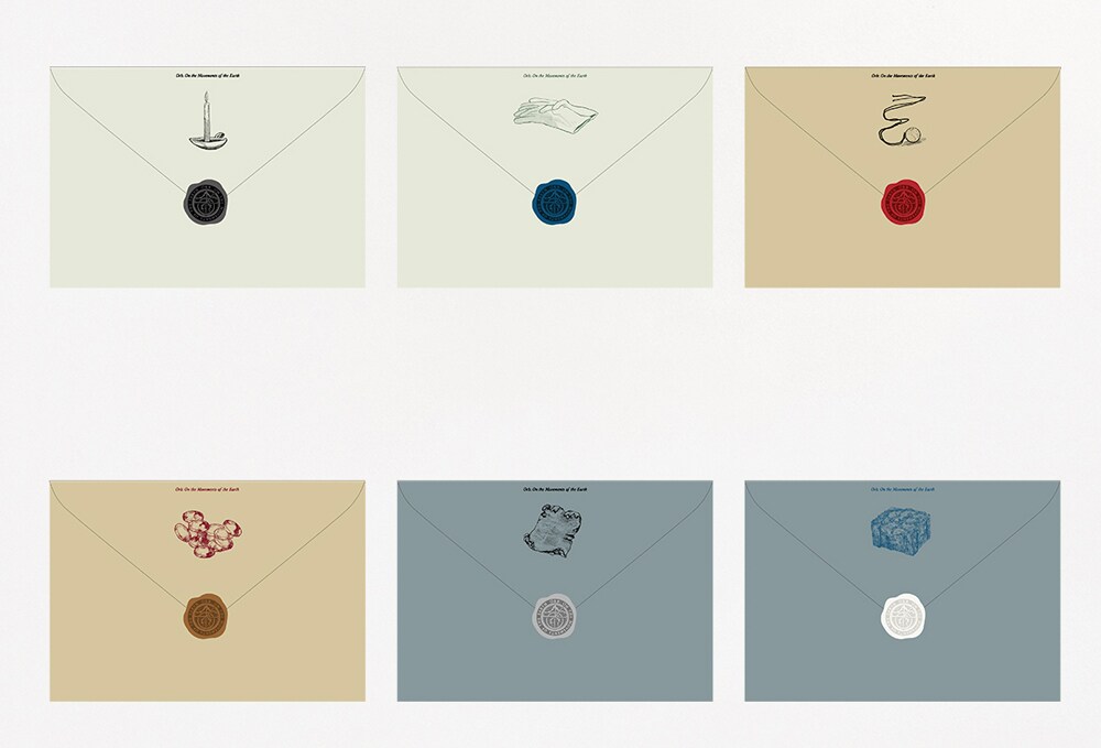 チ。－地球の運動について－ 驚天動地シールくじびき」の封筒