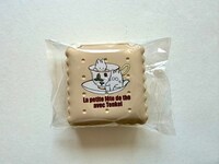 “プニプニ付箋”