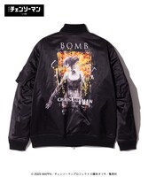 「Bomb Bomber Jacket」