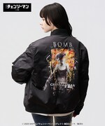 「Bomb Bomber Jacket」着用イメージ