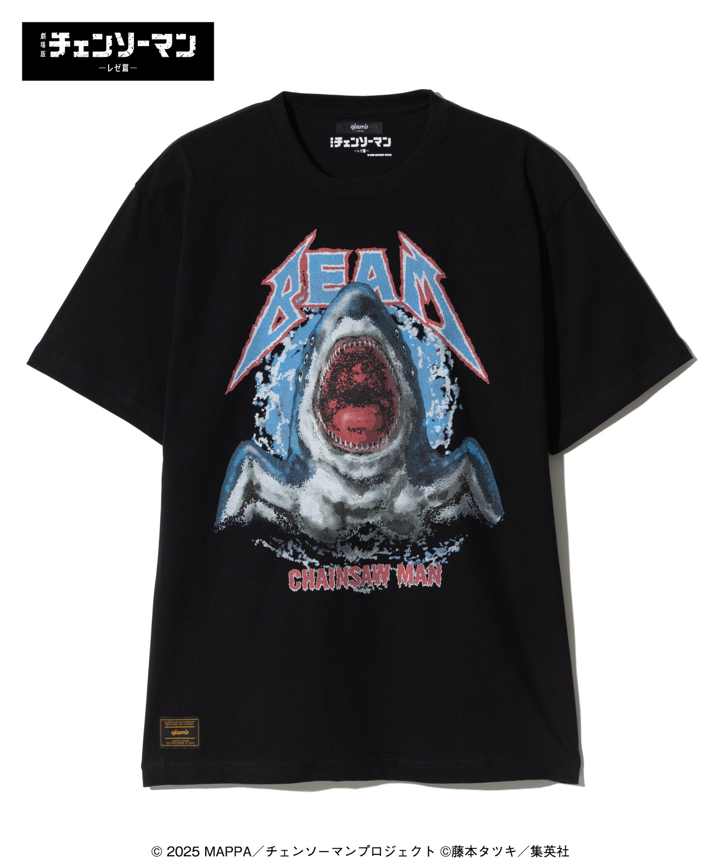 「Beam T-shirt」