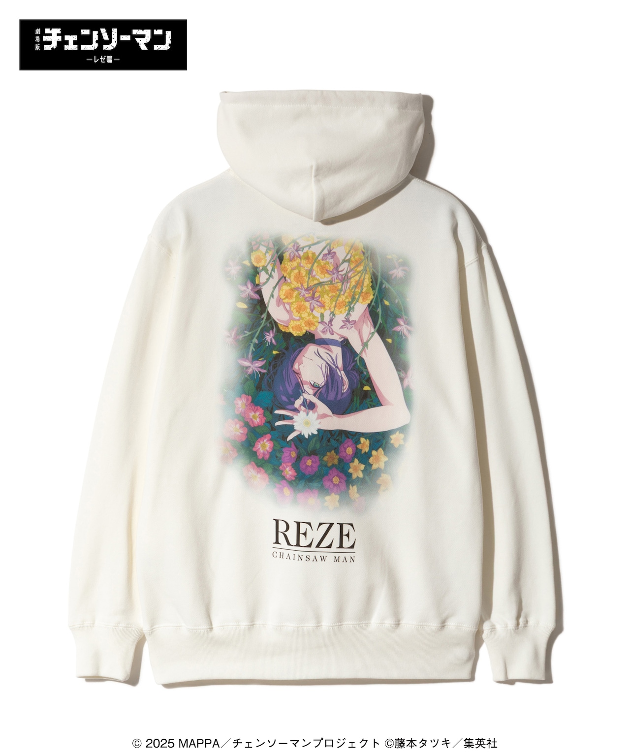 Reze Hoodie」 - 「チェンソーマン レゼ篇」とglambがコラボ、目玉商品
