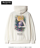「Reze Hoodie」