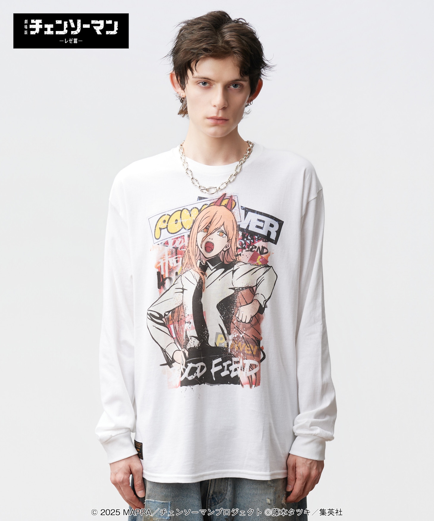 「Power Cutsew」着用イメージ