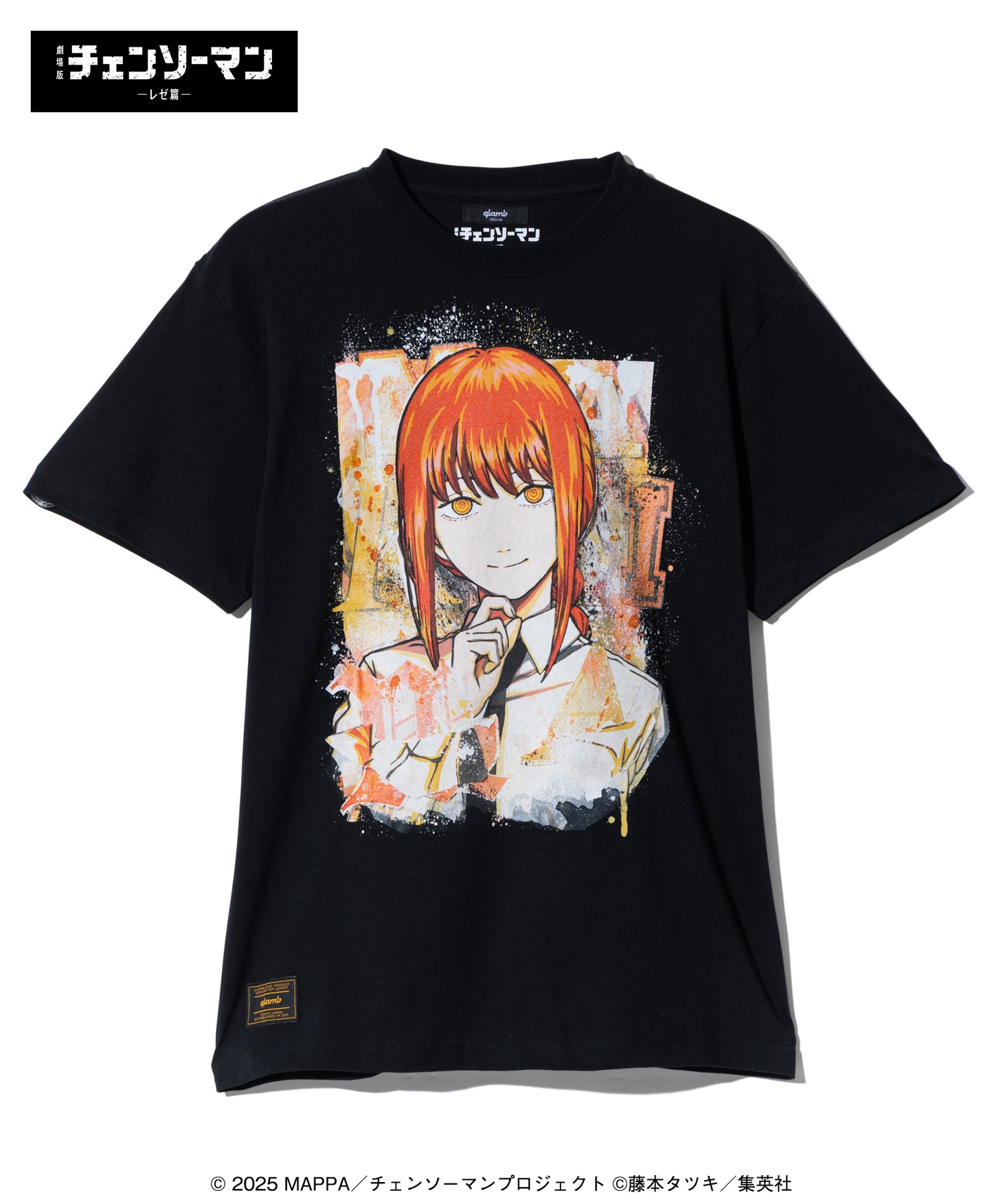 「Makima T-shirt II」