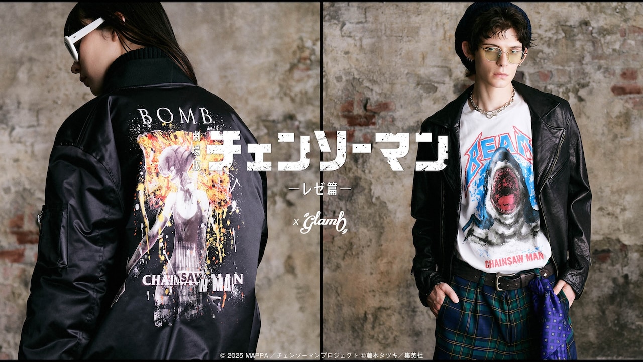 glamb✕チェンソーマン レゼ フーディ Lサイズ パーカー glamb