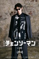 劇場版「チェンソーマン レゼ篇」とglambのコラボアイテムの告知画像