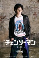 劇場版「チェンソーマン レゼ篇」とglambのコラボアイテムの告知画像