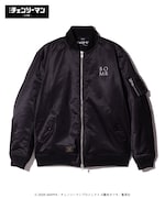 「Bomb Bomber Jacket」