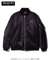 「Bomb Bomber Jacket」