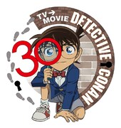 「名探偵コナン」30周年ロゴ