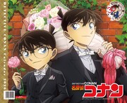 「名探偵コナン 2026カレンダー ～TVアニメ30周年記念版～」