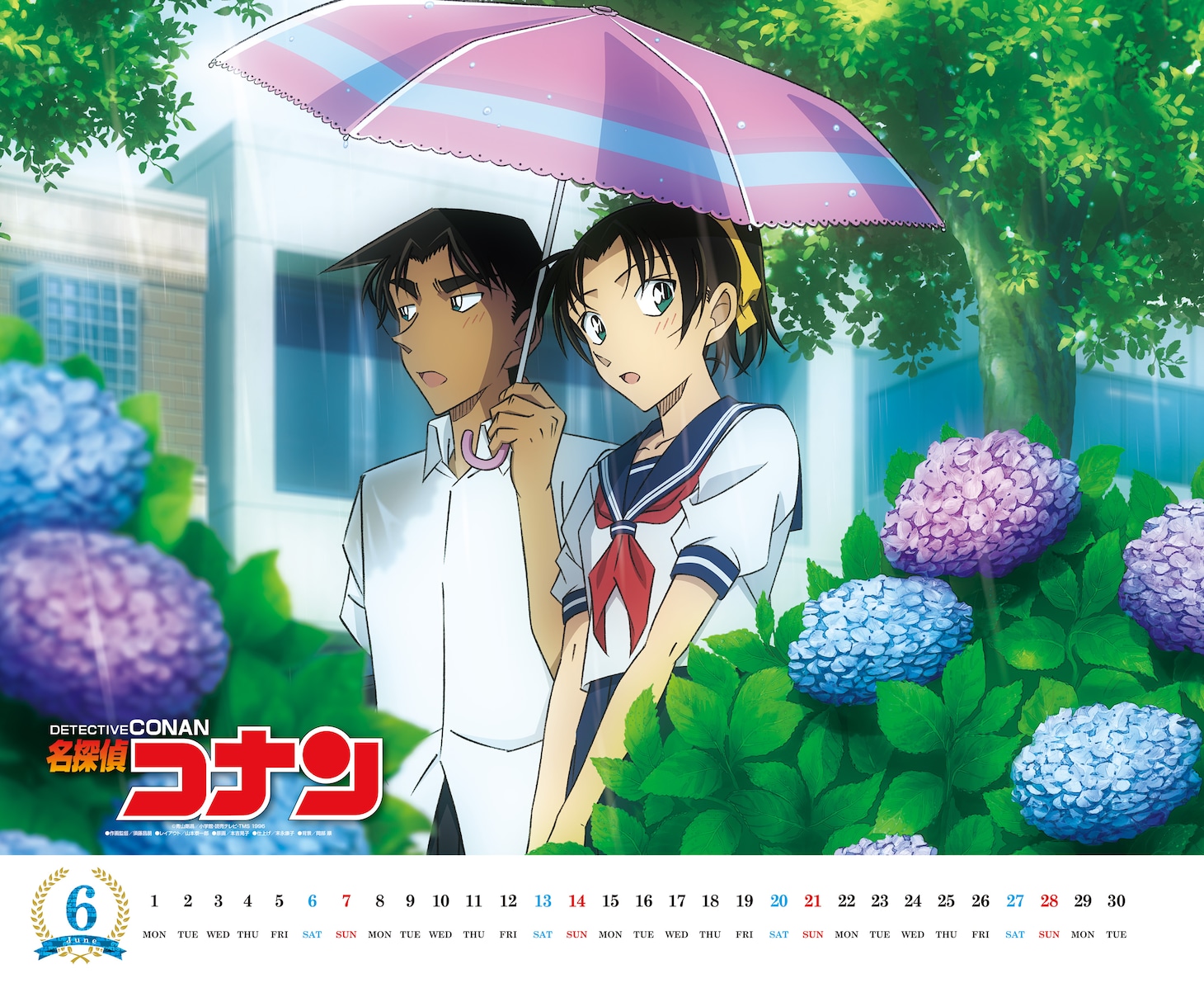 「名探偵コナン 2026カレンダー ～TVアニメ30周年記念版～」6月のイラスト