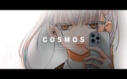 「COSMOS」の「次にくるマンガ大賞 2025」入賞記念PVより