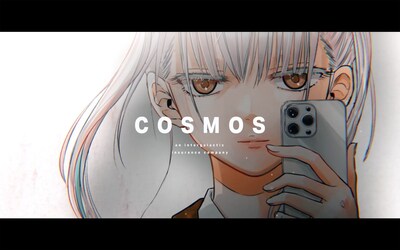 「COSMOS」の「次にくるマンガ大賞 2025」入賞記念PVより