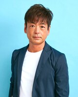 山神役の藤真秀