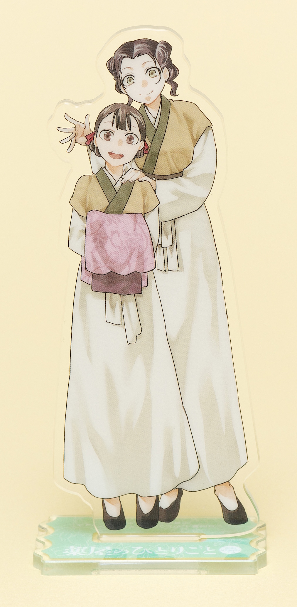 【アクリルスタンド】薬屋のひとりごと②★猫猫★サンデーGX 1月★付録★ アクリルスタンド】薬屋のひとりごと②☆猫猫☆サンデーGX 1月☆付録