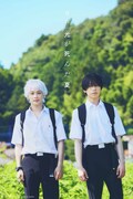 舞台「光が死んだ夏」キービジュアル