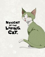 「ニャイト・オブ・ザ・リビングキャット」Blu-ray BOXの描き下ろし三方背ケース