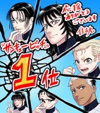 住吉九の受賞記念イラスト