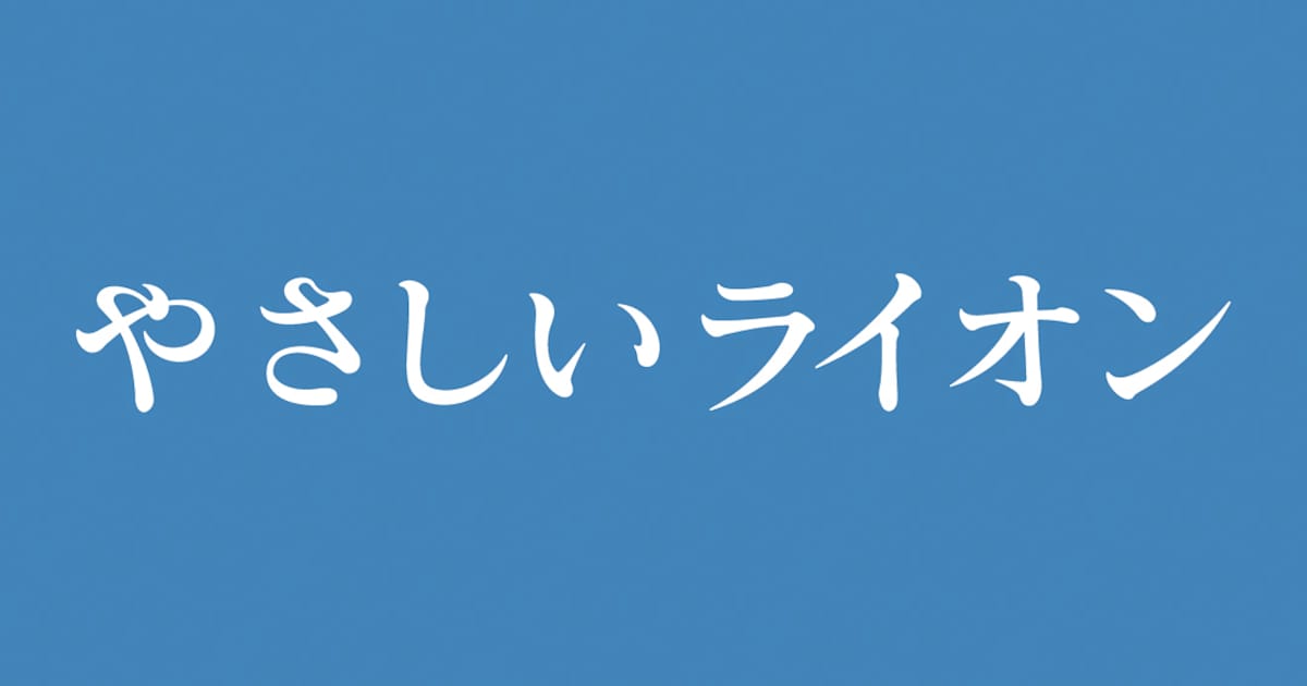series_logo-8QZYWGKKY8.jpg? 