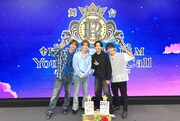 「きらめきよ、届け！舞台『KING OF PRISM』スペシャル配信」より