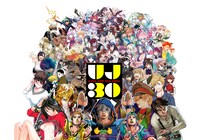 ウルトラジャンプ30周年記念ビジュアル (c)SHUEISHA Inc. All Rights Researved.