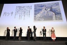 藤本タツキからのコメントと描き下ろしイラストを見るキャスト陣