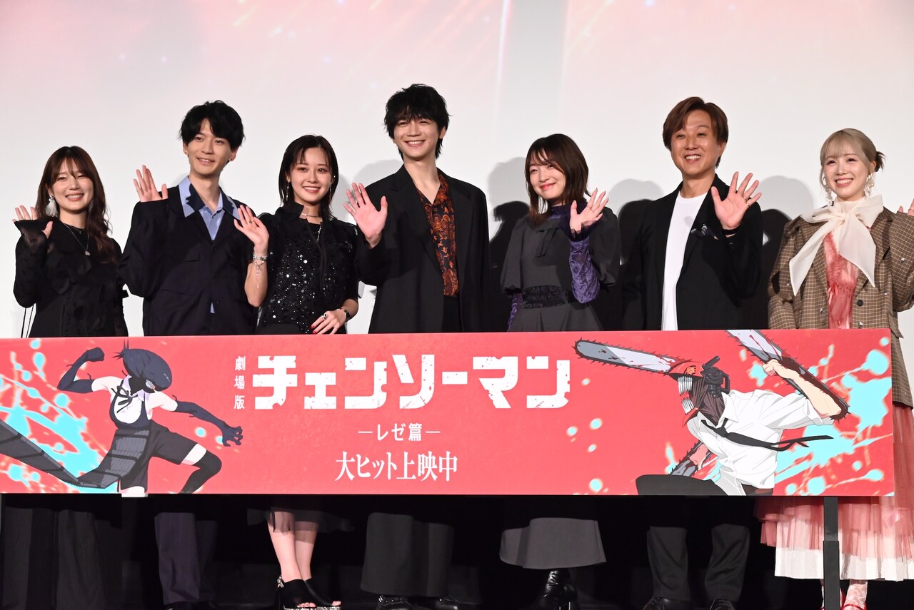 左から内田真礼、坂田将吾、楠木ともり、戸谷菊之介、上田麗奈、内田夕