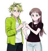 「いけない二人」カット