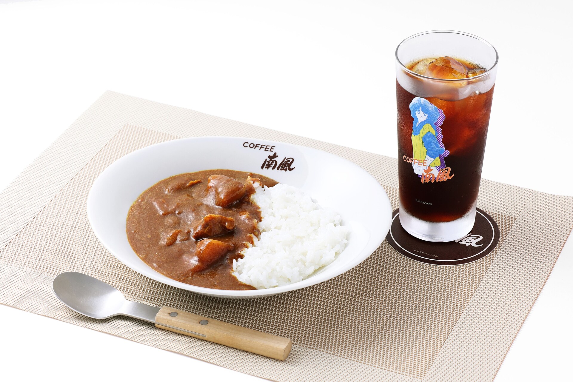 タッチ」COFFEE南風をイメージしたカレー、あだち充も試食済み