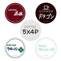 「あだち充画業55周年記念 コースターセット」