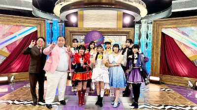 テレビ番組「ウタヒメドリーム AUDITION ～未来のウタヒメはあなた～ Powered by ANIMAX」写真。司会はママタルト