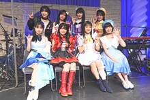 上段左からSAKURAKO役の竹内夢、高木凛役の鷲見友美ジェナ、HiREN役の花耶、萩原ひまわり役の倉知玲鳳。下段左から水月ひかり役の礒部花凜、桜木舞華役の鈴木杏奈、夢咲いぶき役の山﨑玲奈、真白清美役の其原有沙