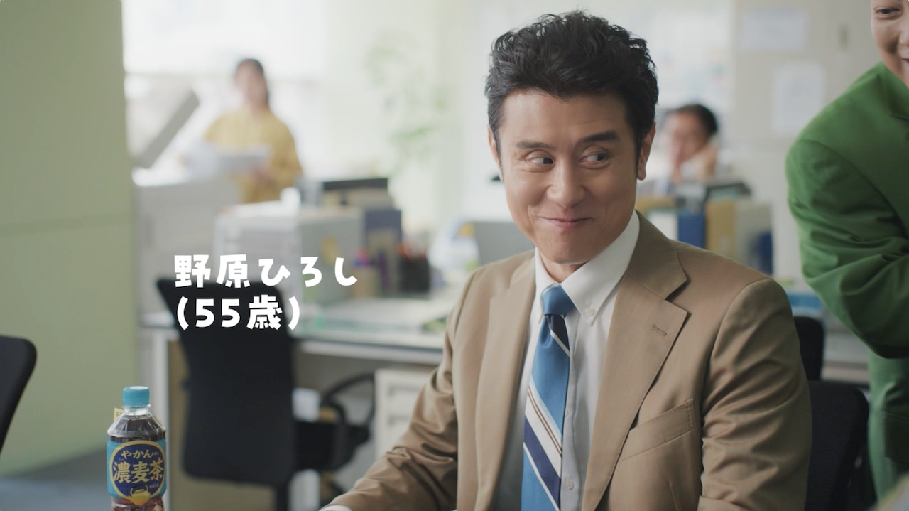 「もうひとつのクレヨンしんちゃん やかんの家族だゾ！」スピンオフCM「今日から愛妻弁当だゾ！」篇より