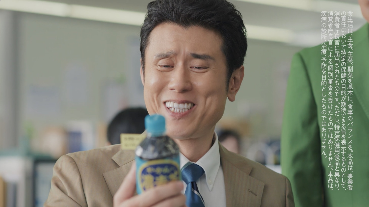 「もうひとつのクレヨンしんちゃん やかんの家族だゾ！」スピンオフCM「今日から愛妻弁当だゾ！」篇より