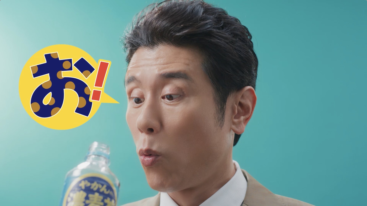 「もうひとつのクレヨンしんちゃん やかんの家族だゾ！」スピンオフCM「今日から愛妻弁当だゾ！」篇より