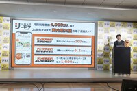 エヌ・ティ・ティ・ソルマーレ取締役・炭田真也氏によるコミックシーモアの紹介