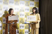 大喜利コーナーより。「紅しょうがの2人が悪女という噂が流れている。それはなぜ？」というお題に対する稲田美紀の回答