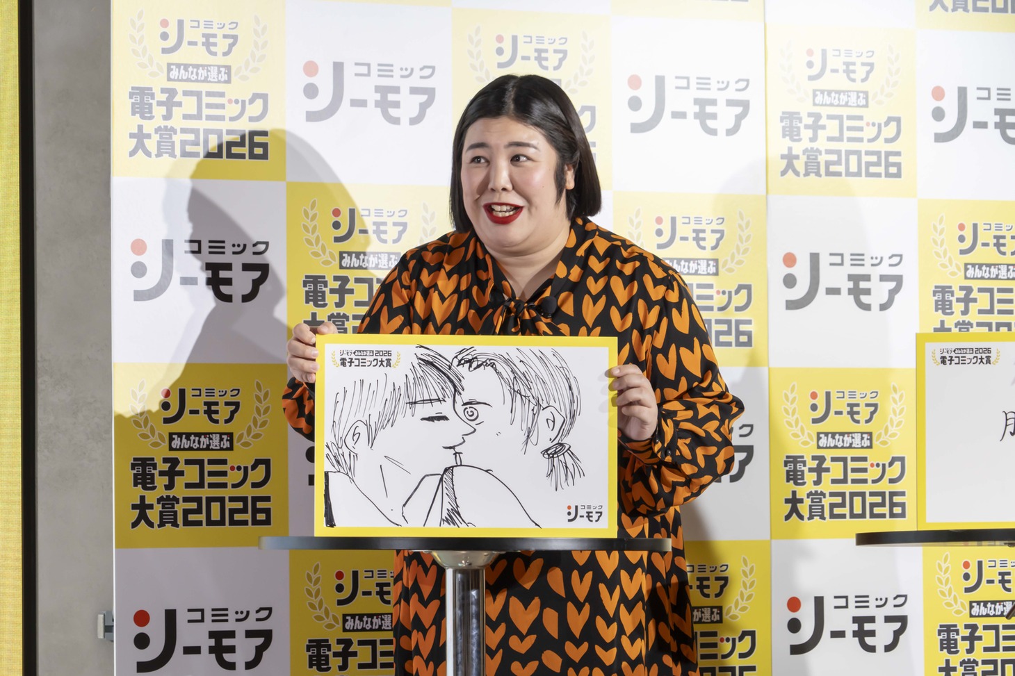 胸キュンシーンのプレゼンコーナーより