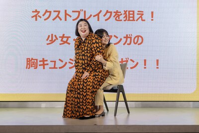 稲田美紀の胸キュンシーン「膝乗せ」を再現する紅しょうが