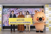 左から炭田真也氏、熊元プロレス、稲田美紀