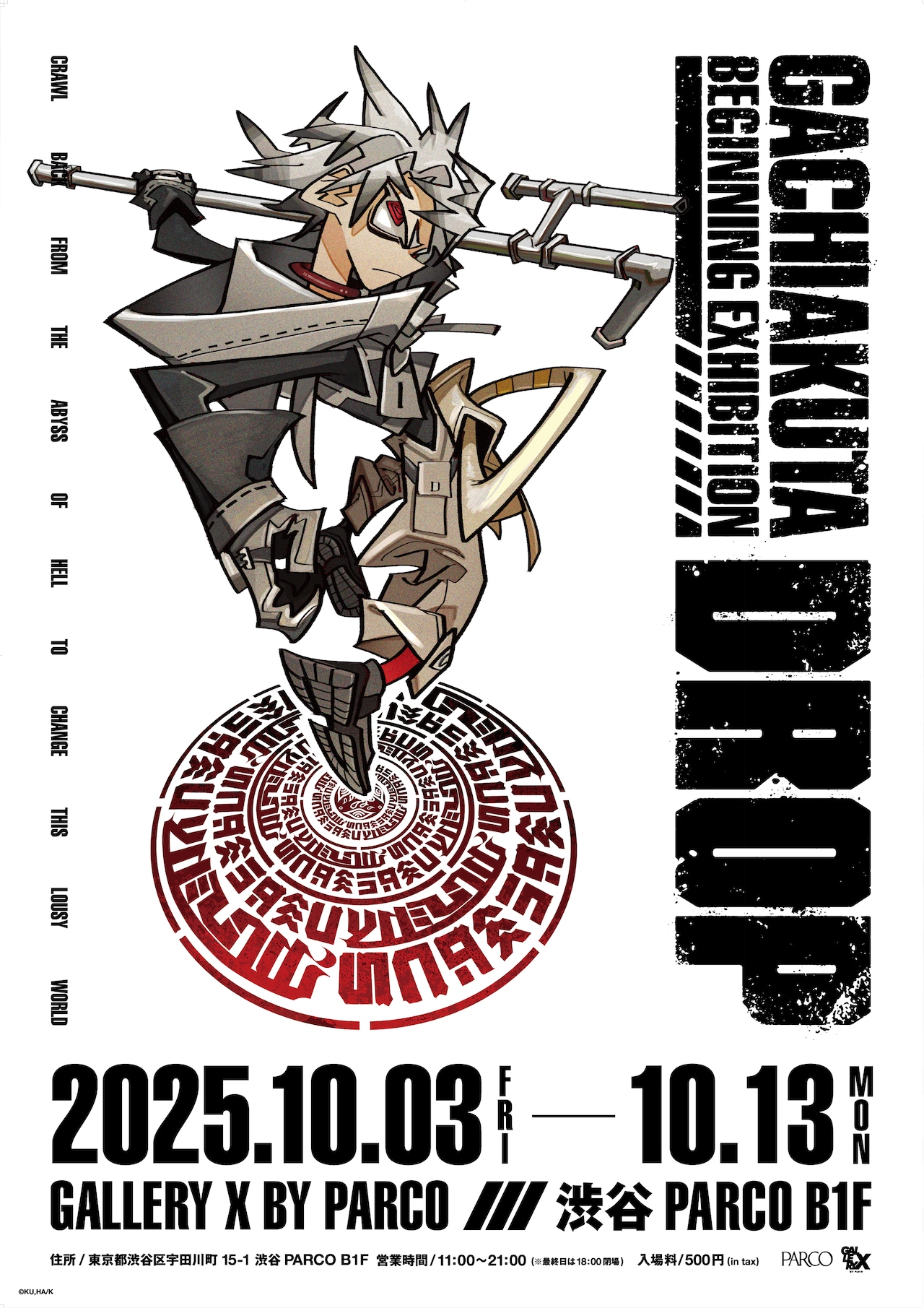 Rinkafog 原画　一点もの　unique Rinkafog 原画 一点もの unique