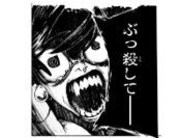 比較展示（原作）