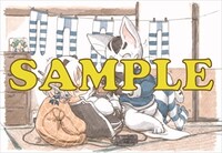 ゲーマーズ特典