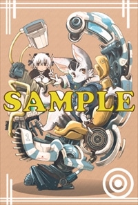 COMIC ZIN特典