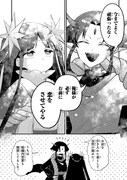 「即オチ魔法少女セイ」より