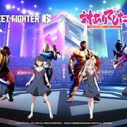 アニメ「対ありでした。」放送時期を2026年に変更、「スト6」コラボビジュアル公開